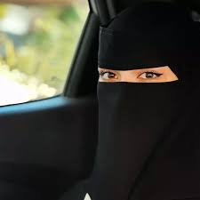 صورة سارة القحطاني